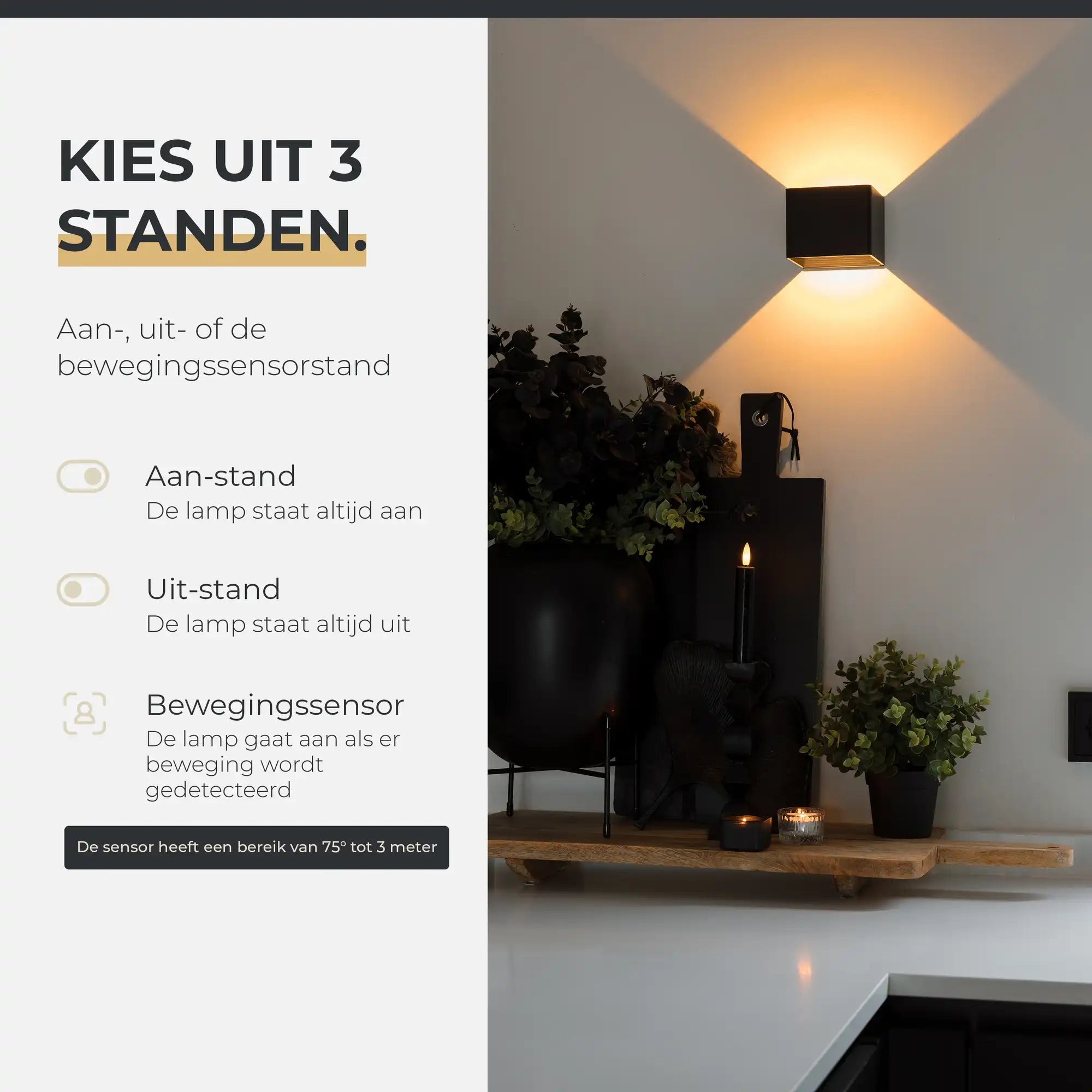 Wandlamp oplaadbaar met sensor zwart